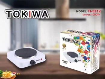 Electric Coffee Pot Hot Plate Electric Cooking Stove Electric burner Portable Electric Iron Burner Single Stove